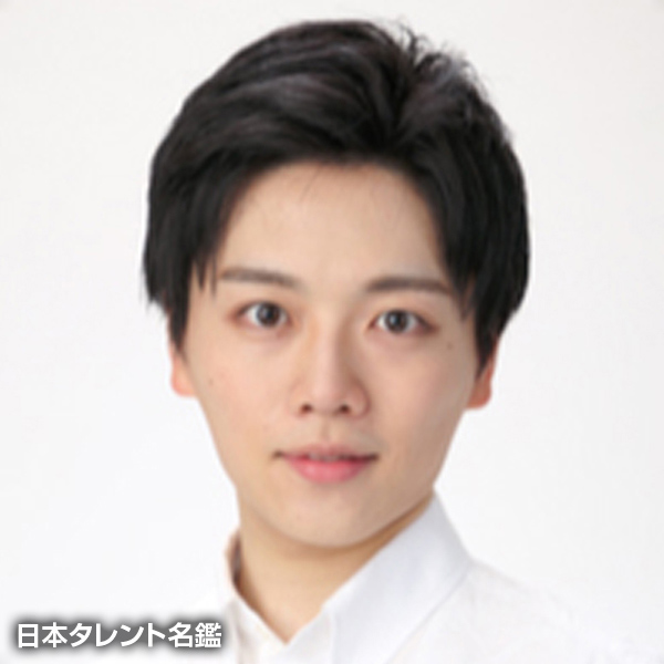 若松　渓太