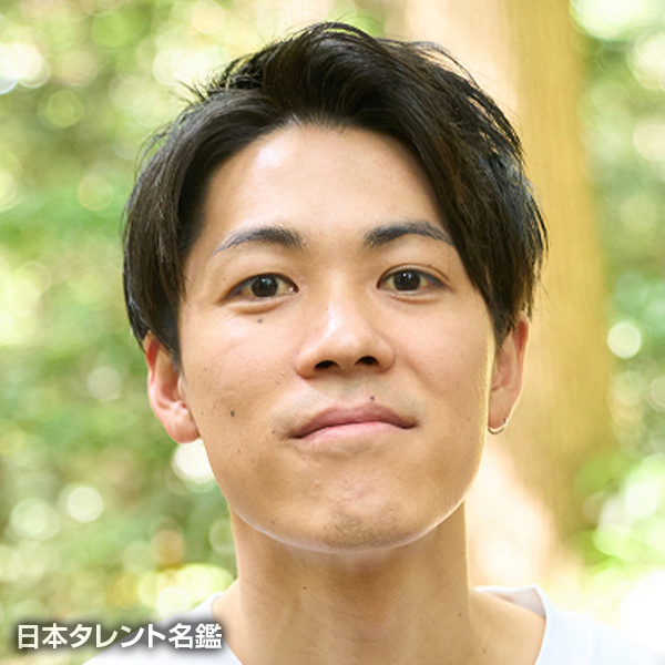 松原　大貴
