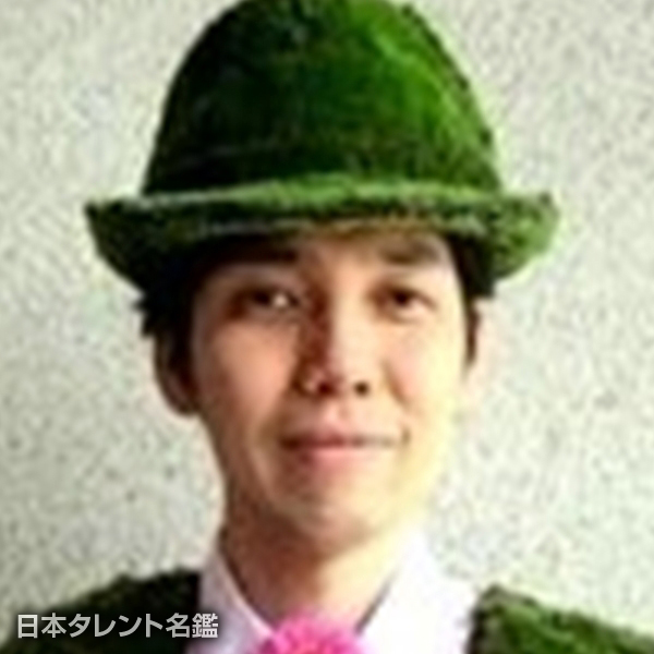 萬木　善之