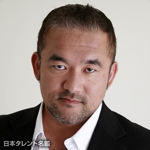 福吉　寿雄