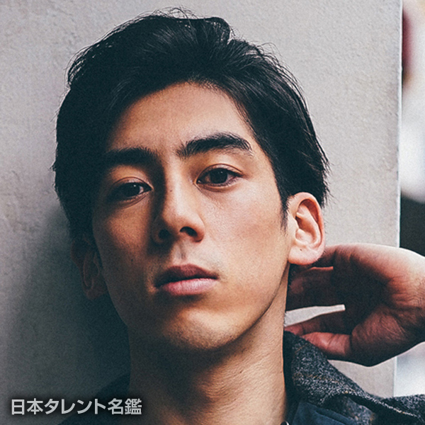 押田　隆之介