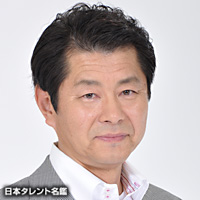 宮脇　悦朗
