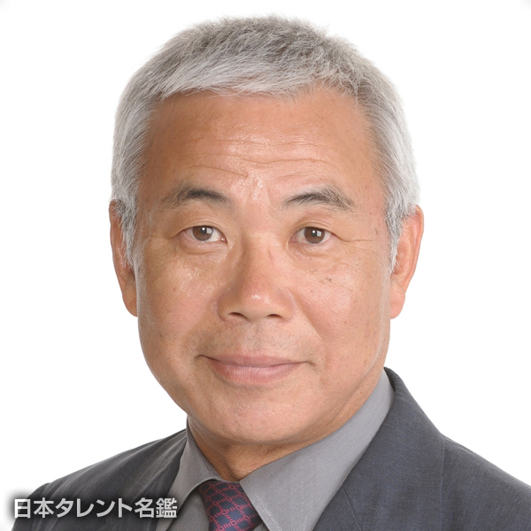大峰　順二