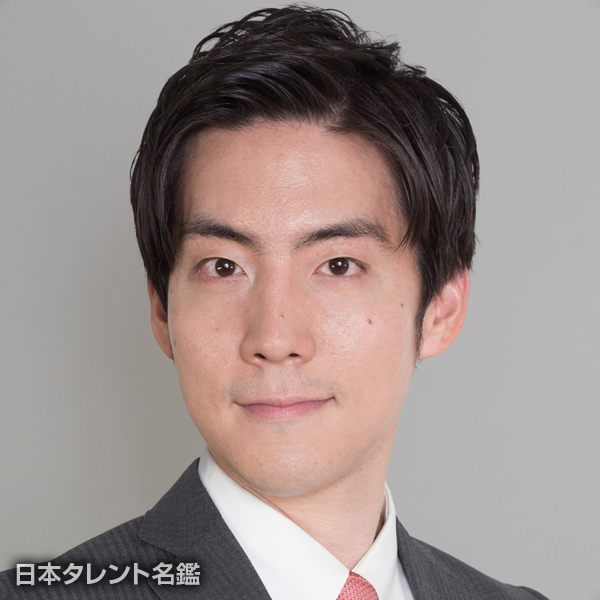 吉高　聡