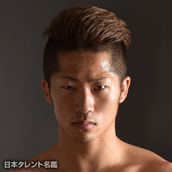 井上　拓真