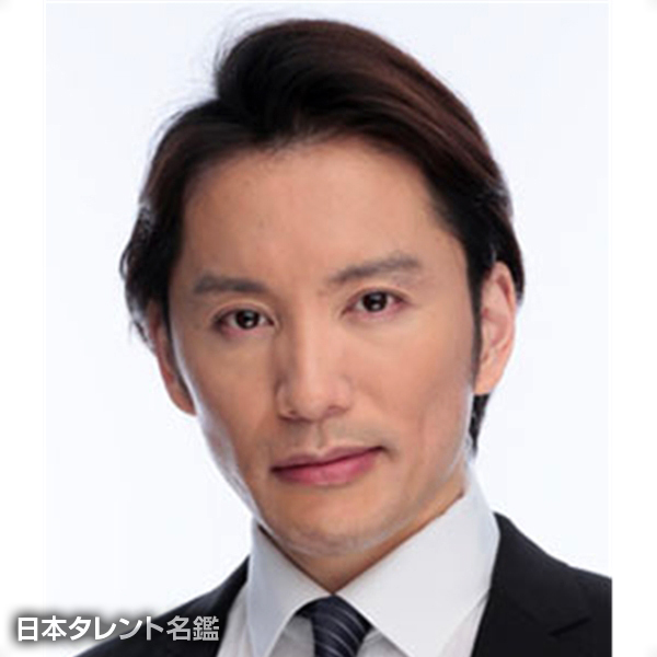 近藤　三郎