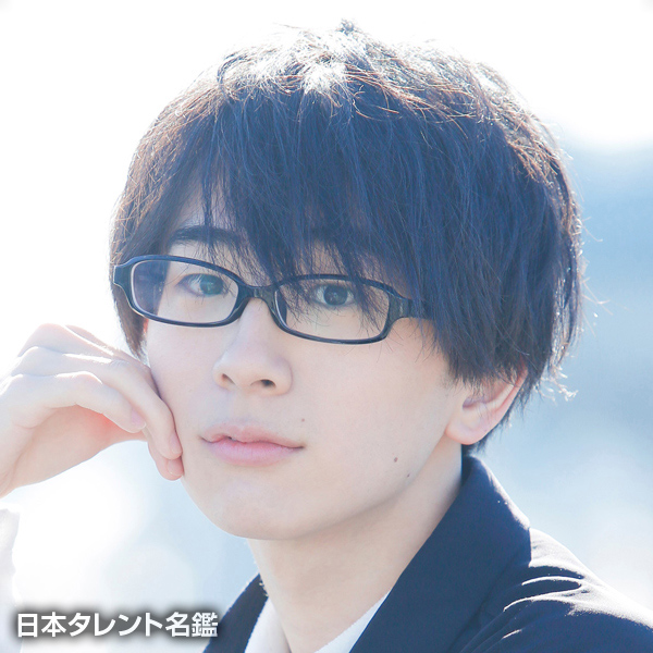 井上　雄貴