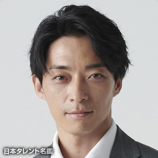 川田　将雅