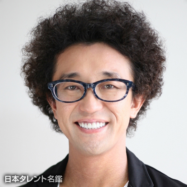 アフロ　ゴトウ