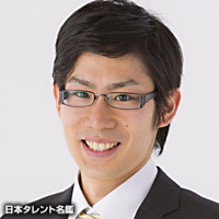 世古　峻佑