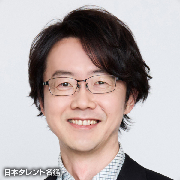 大貫　祐一郎