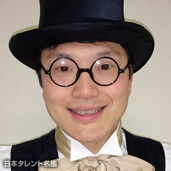 じゅうたろう