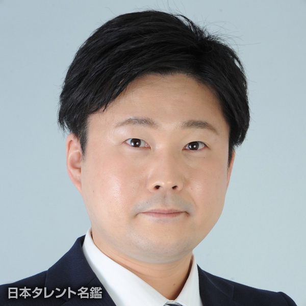 片山　公輔
