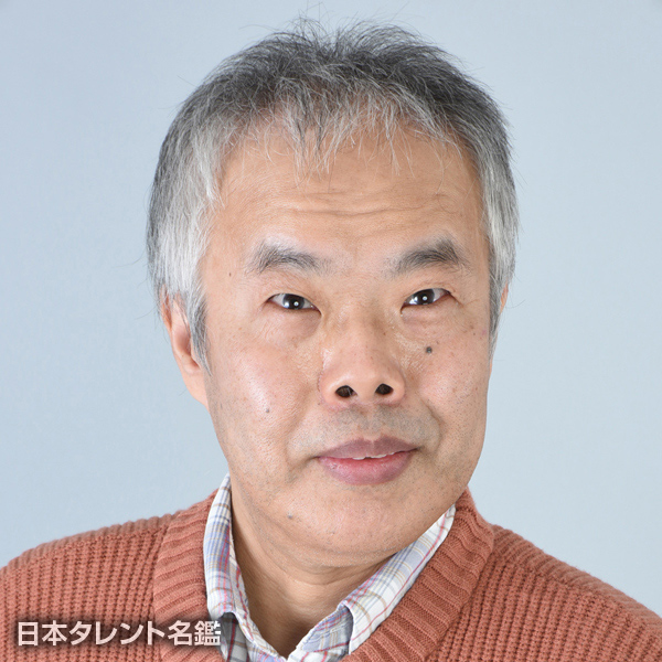 鈴木　宏昌