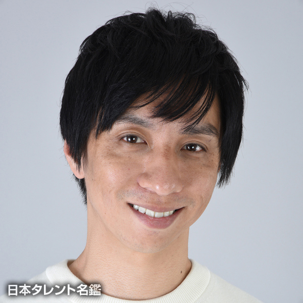 建石　翔太