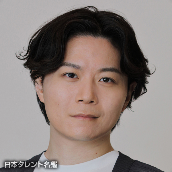 横田　成吾