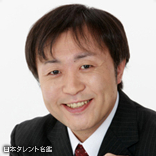 山口　征秀