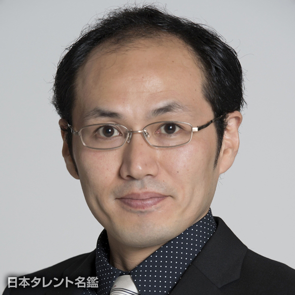 政　修二郎