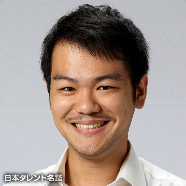 辺田　友文