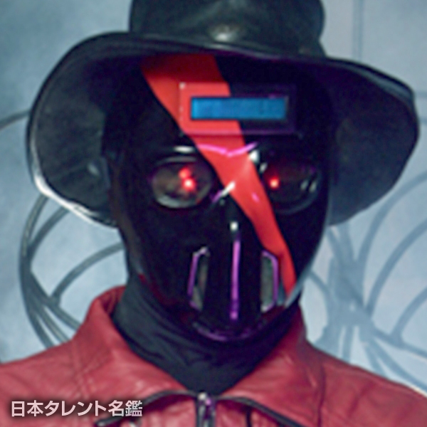 RAVEMAN