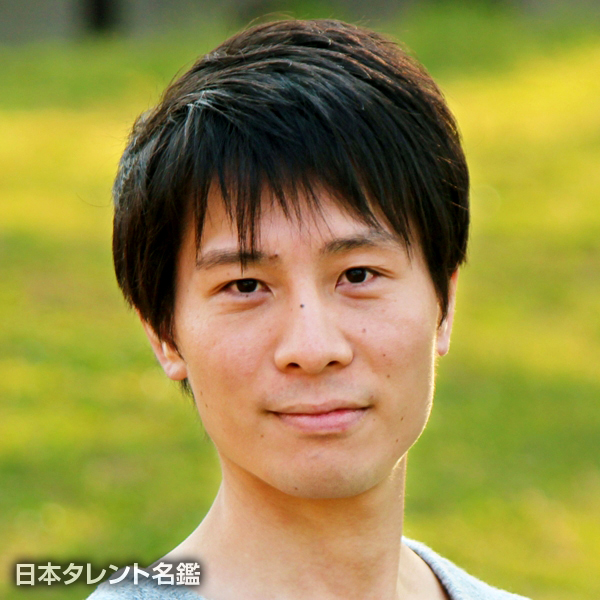 藤田　真人