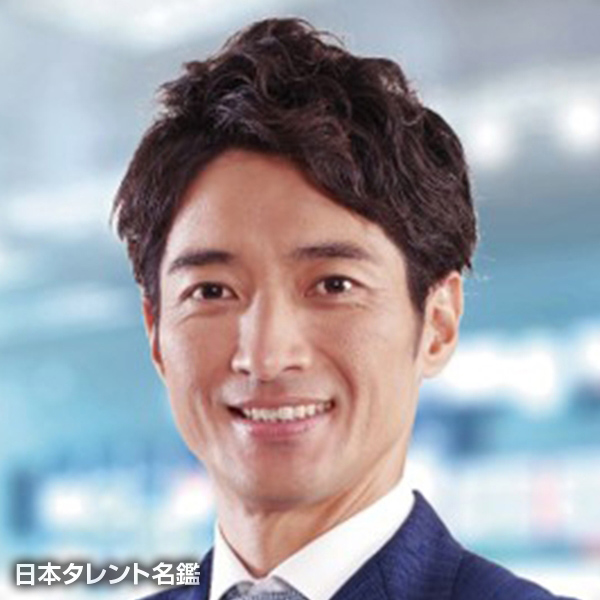 有馬　隼人