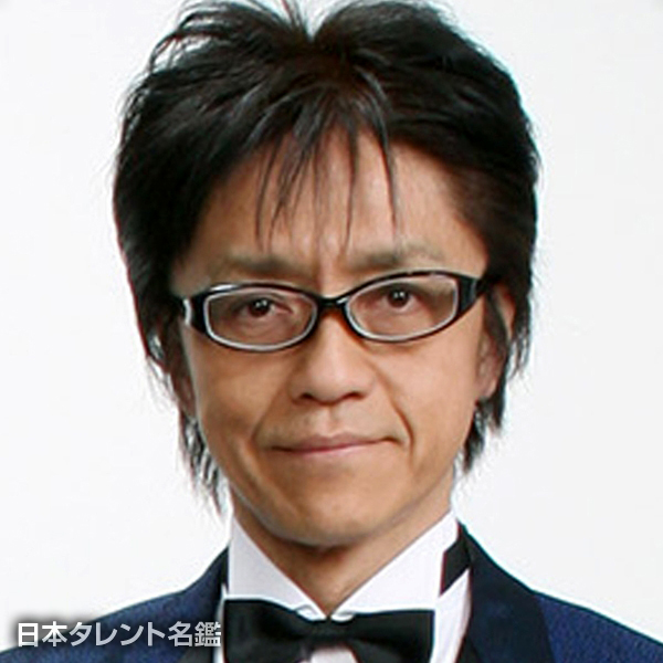 宮澤　隆史