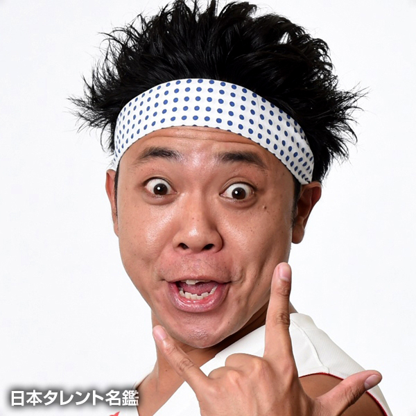 サンシャイン池崎