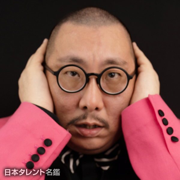 街裏　ぴんく