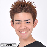 池田　翔伍