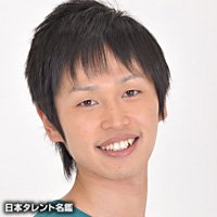 田頭　健樹