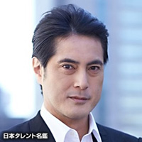 長島　慎治