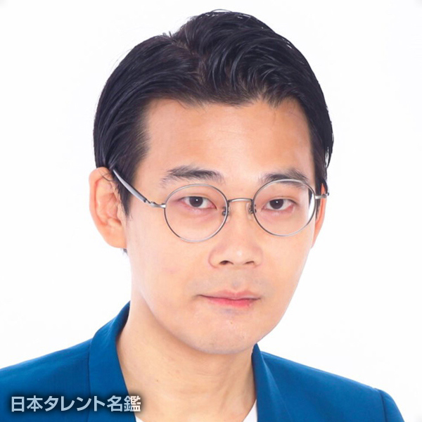 古家　曇天