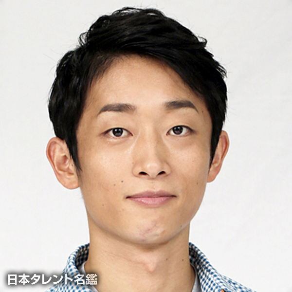 小多田　直樹