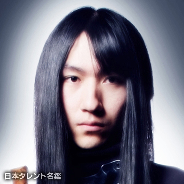 入江　要介