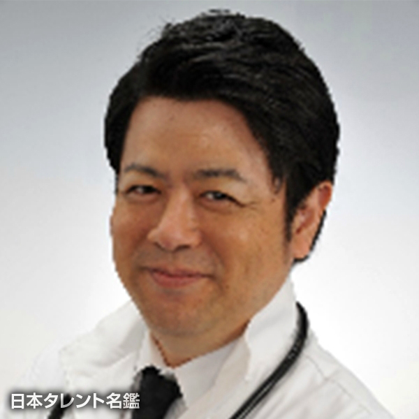 大竹　真一郎