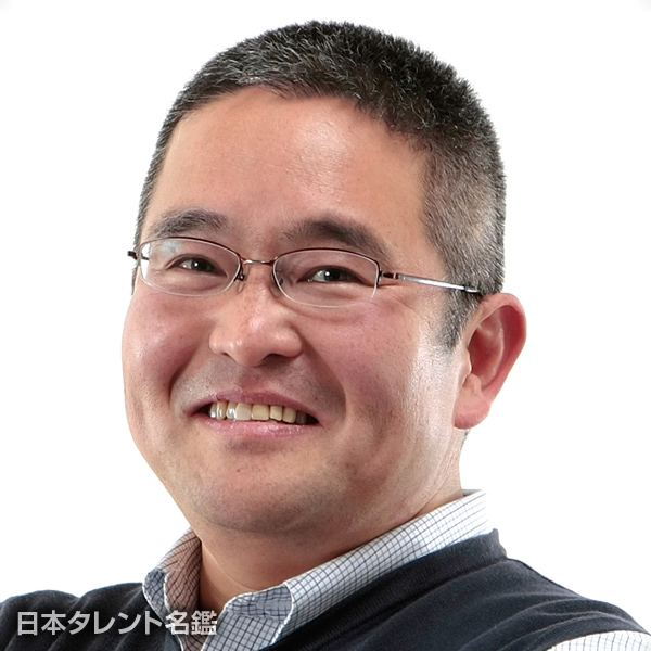 村瀬　哲史