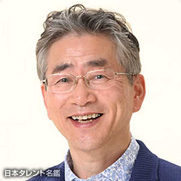 伊藤　渉