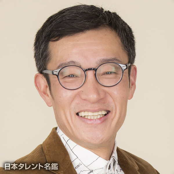 三土　幸敏