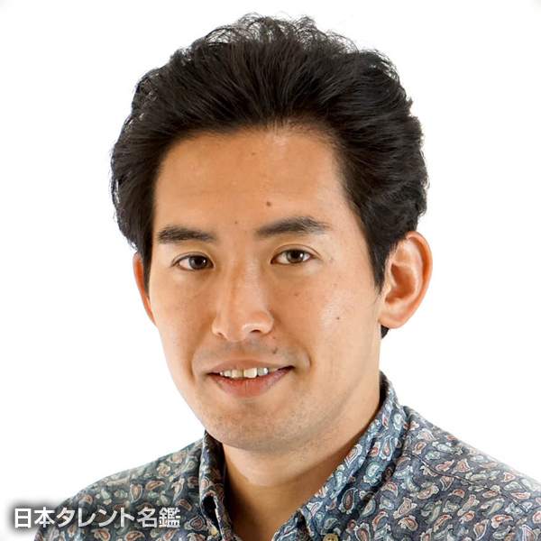 中藤　奨