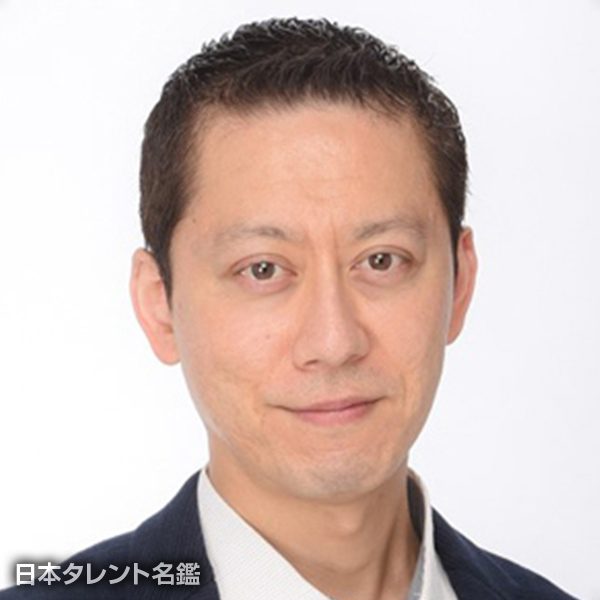 古角　太我