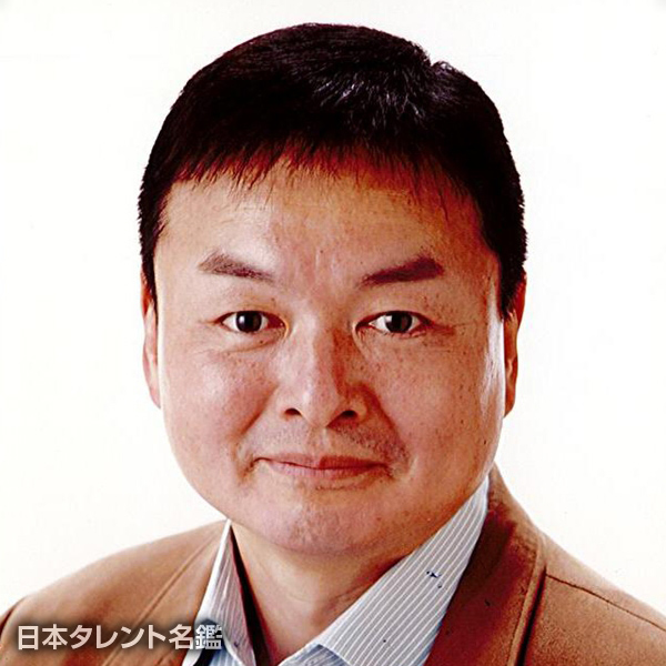 仁古　泰