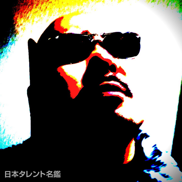 間宮　康弘