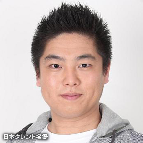 後藤　光祐