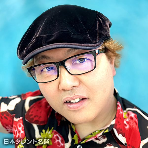 ヤスヒロ