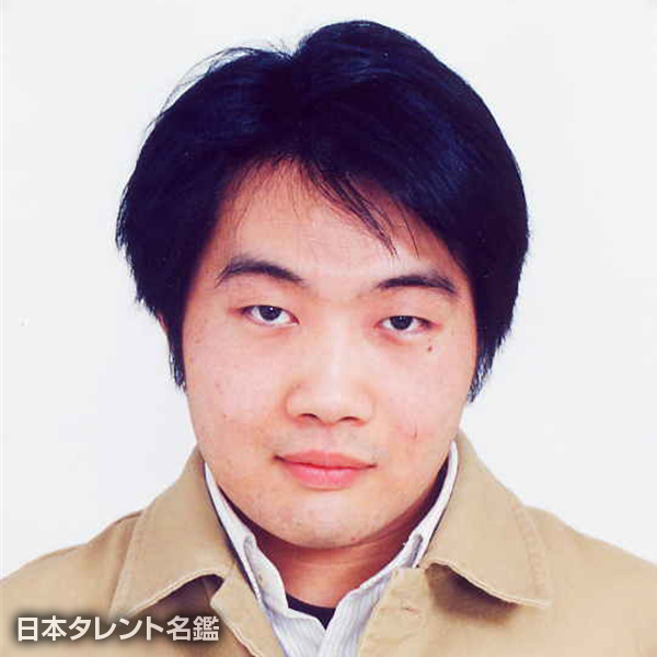 三浦　潤也
