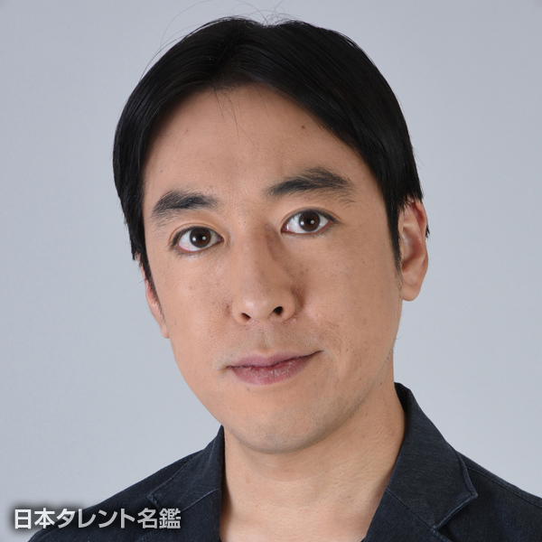 平田　正治