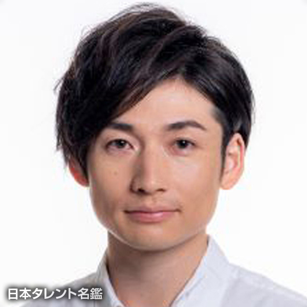 後藤　拓斗