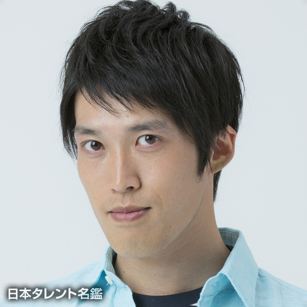 薮本　直之