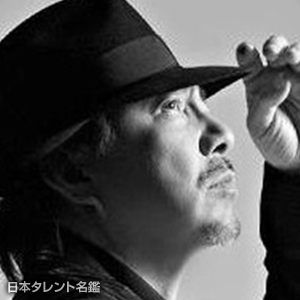 永田　英二